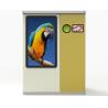 Buy cheap Commercial Supermarket Indoor Circle RVM 710 Rvm Vending Machine from wholesalers