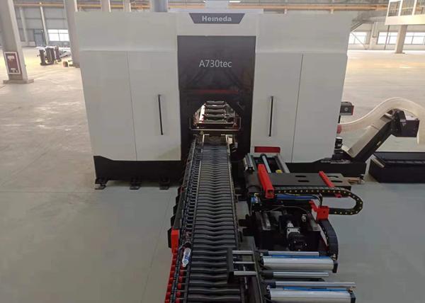 Buy cheap 45kw Hydraulic Motor CNC Horizontal Band Saw Equipment 2000m/Min A-730TEC from wholesalers