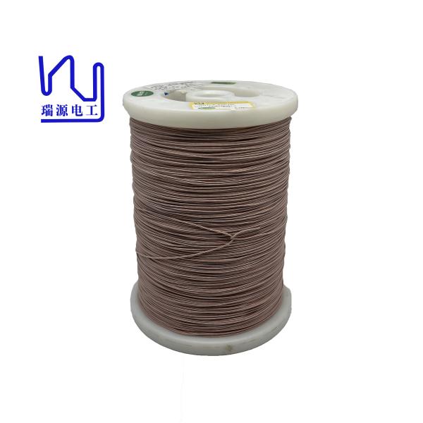 Buy cheap 0.05mm*330 Self Solderable Copper Wire Nylon Served For Transformer / Motor Winding from wholesalers