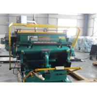 Buy cheap CE Corrugated Die Cutting Machine Carton Cutting Machine product