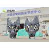 Buy cheap Mobile Scrap Metal Shear High Reach Demolition Excavator Hydraulic Shear from wholesalers