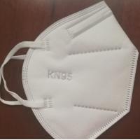 Buy cheap BFE 95% KN95 Earloop Mask product