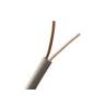 Buy cheap telephone cable from wholesalers