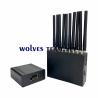 Buy cheap 20W CDMA RF Signal Blocker 20W Cell Phone GSM 3G 4G 5G Wifi GPS from wholesalers
