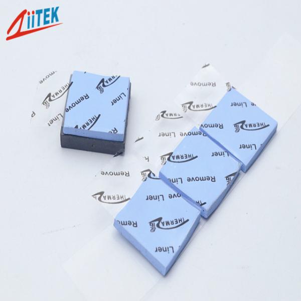 Buy cheap Keeping economy high efficiency soft 27shore00 3W Ceramic filled silicone thermal conductive pad 2.50 g/cc for laptop from wholesalers
