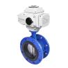 Buy cheap Motorized Actuated Cast Iron Flanged Electric Ventilation Butterfly Valve for Solution from wholesalers