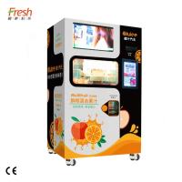 Buy cheap Automatic Professional Orange Juicer Machine For Supermarket Mall School product