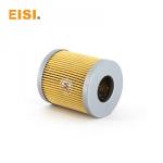 Yellow Color Printing Machine Accessories Air Filter 69*32*81mm