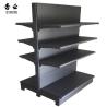 Buy cheap Gondola metallic shelves double-sided gondola shelving for supermarket from wholesalers