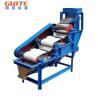 Buy cheap Non-Metallic Minerals Iron Removal Machine with Rare Earth Roller Magnetic Separator from wholesalers