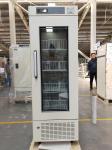 4 Degree PROMED Real Forced Air Cooling Blood Freezers 208 Liters With Heater