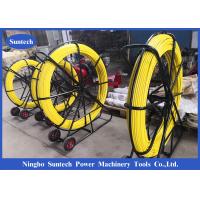 Buy cheap Power Engineering Fiberglass Cable Duct Rodder 13mm Traceable product
