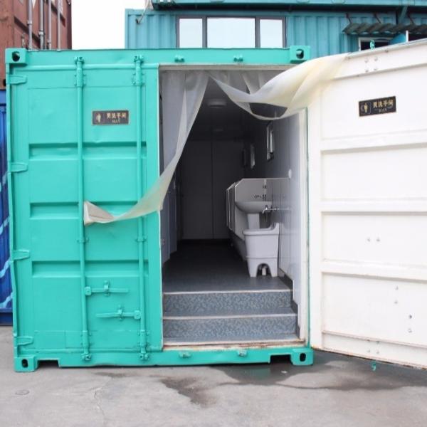 Buy cheap 20 Feet Shipping Container Cabin With 5 Peices Of Toliet Baling Box Wash Table& Mirrow from wholesalers