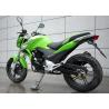 Buy cheap Air Cooled Classic Racing Motorcycles 5 Gear International Transmission from wholesalers