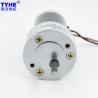 Buy cheap Reversible 50mm 24v 12v Brush Dc Gear Motor For Toys 1000rpm 400Rpm 50kg Cm 6nm from wholesalers