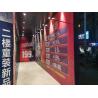 Buy cheap Outdoor Shop Advertising Banner 6mm Custom Wall Posters from wholesalers