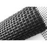 Buy cheap Vinyl Coated 17x9 Polyester Pet Proof Window Screen 30-70m/Roll from wholesalers