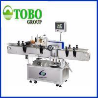 Buy cheap Automatic Round bottles Labeling machine 513 series product