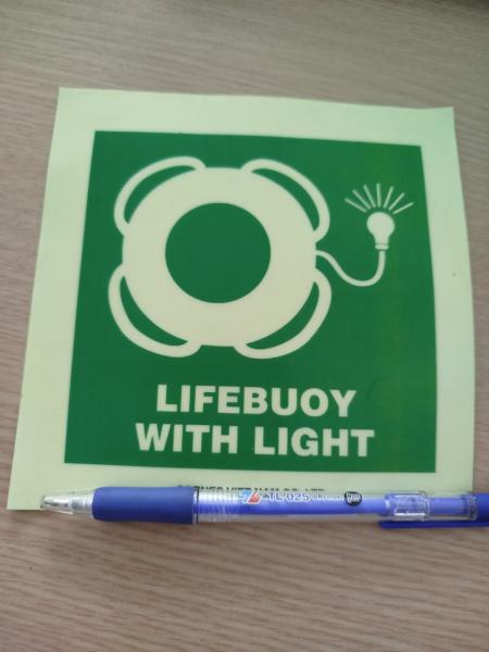 Buy cheap Printable Customize Marine Photoluminescent Imo Symbols Safety Signs Marine Fire Safety Signs Glow In The Dark 2-12 Hour from wholesalers