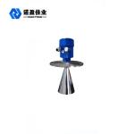 Buy cheap Stainless Steel Intelligent Radar Level Transmitter 6G For Liquid Without Stirring from wholesalers