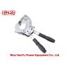 Buy cheap Lineman Tools XD-75A Copper Ratchet Cable Cutter Cutting Off ACSR Cable from wholesalers