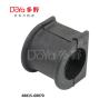 Buy cheap 48815-60070 from wholesalers