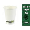 Buy cheap Insulated Disposable Hot Beverage Cups , White PLA Custom Logo Paper Cups from wholesalers