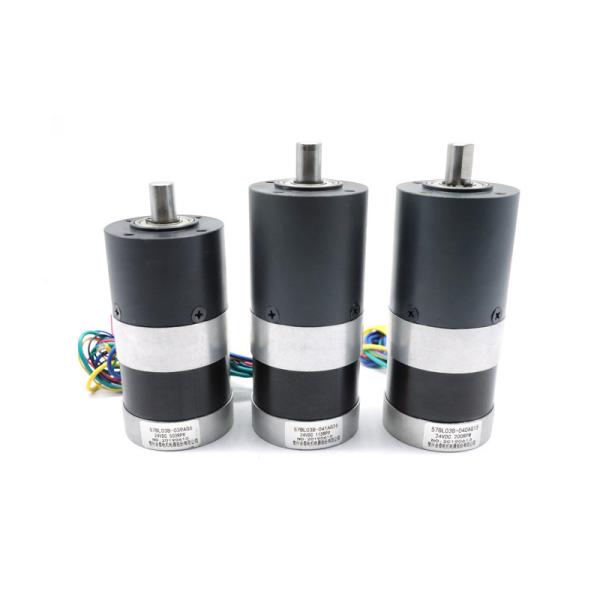 Buy cheap Brushless Dc Motor With Planetary Gearbox 24v 40w from wholesalers