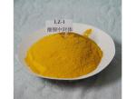 Buy cheap LZ-1 Thioflavine T Electroplating Chemicals 2390-54-7 Copper Plating Chemicals from wholesalers