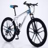 Buy cheap Suspension Fork Ladies Men's Off Road Mountain Bike Racing from wholesalers