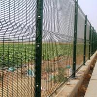Buy cheap Anti Corrosion 358 Anti Climb Mesh Fencing , Galvanized Security Fence For product