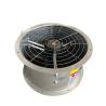 Buy cheap evaporative cooling condenser from wholesalers