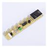 Buy cheap Inverter Air Conditioner Fan PCBA Quick Turn Prototype Pcb Circuit Board 1.6mm-3.2mm from wholesalers