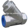 Buy cheap Energy Mining High Flow Pipeline Filter for Treating Water Impurities from wholesalers