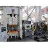 Buy cheap Flat Electronic Steel Coil Uncoiler Metal Stamping Parts Automatic Feeding from wholesalers