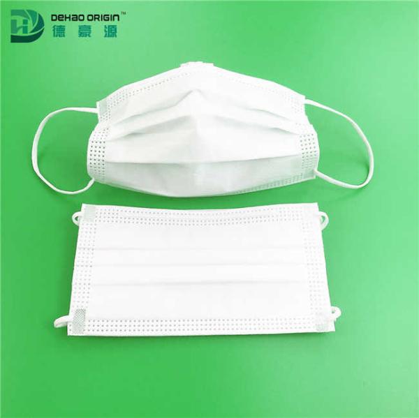 Buy cheap Ultrasonic Soldered 3g Single Use Disposable Civil Mask from wholesalers