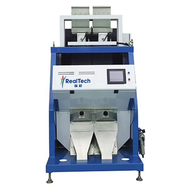Buy cheap 2chutes RGB rice color sorter, full color camera rice color sorter from wholesalers