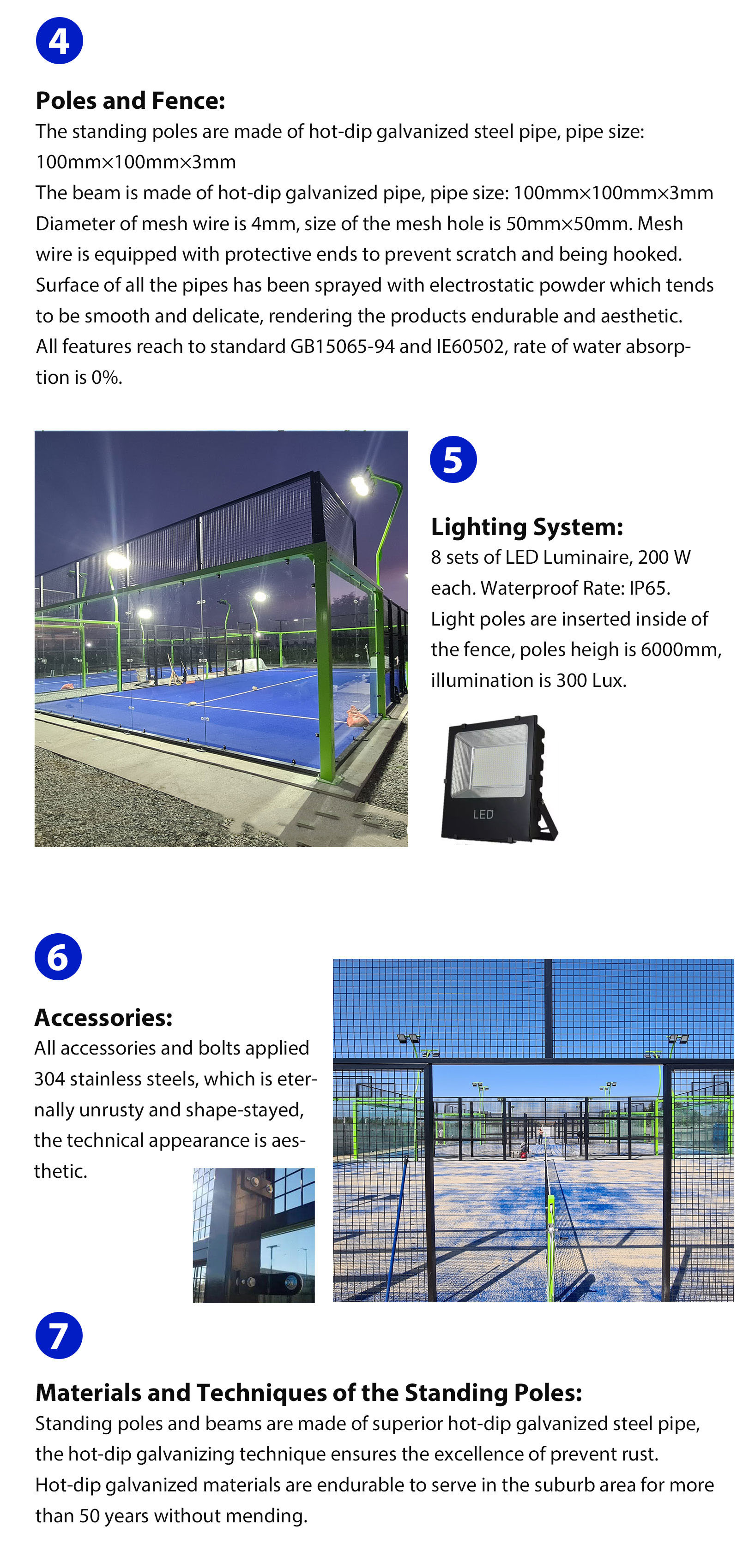 WPT Type Panoramic Padel Tennis Court 15mm 8000D 3 / 16'' Gauge