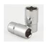 Buy cheap Two Standard Sockets Telescopic Wheel Wrench 17 19 21 23mm from wholesalers