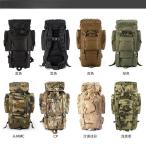 Outdoor Camouflage Tactical Military Rucksack For Men Camping Mountaineering