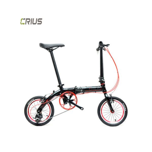 Buy cheap Full Shockingproof Frame Crius 14 Inch Smart Lightweight Alloy Folding Bikes For Adults from wholesalers