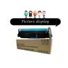 Buy cheap Canon C - EXV14 / NPG - 28 Imaging Drum Unit Compatible IR2016 / IR2018 from wholesalers