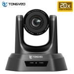 YUV MJPEG H264 3G SDI Church PTZ Camera TEVO NV20A For Skype Vmix