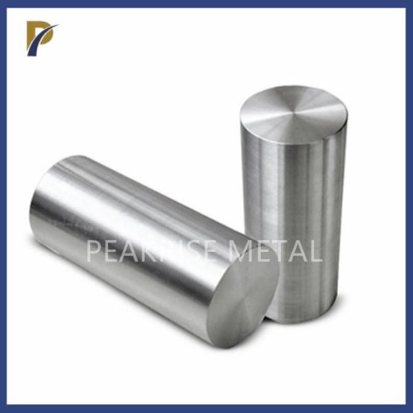 Buy cheap ASTM B387 Sintered TZM Molybdenum Alloy Rod Molybdenum Rod Tzm Metal from wholesalers