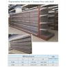 Buy cheap Retail Supermarket Shelf Double Sided Or Single Sided Wire Shelving from wholesalers