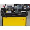 Buy cheap Reinforcement Automatic Rebar Cold Forging Machine 7.5kw from wholesalers