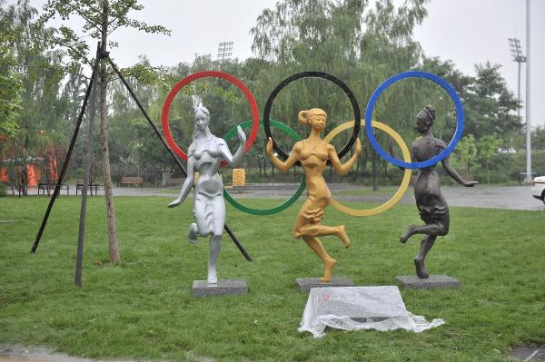 Buy cheap outdoor metal sculpture from wholesalers
