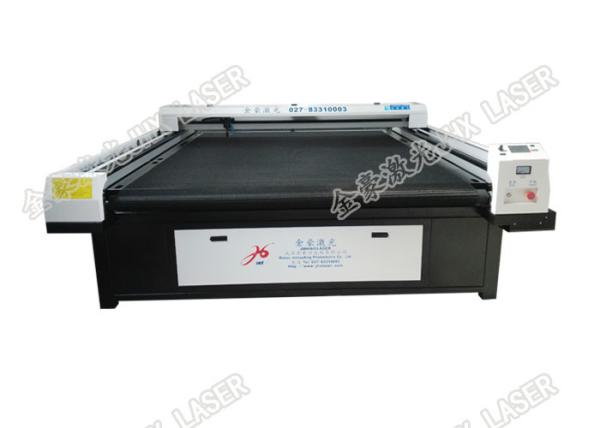 Buy cheap Polyester Nonwoven Fabric Laser Cutting Equipment , 150w Automatic Fabric Cutter from wholesalers