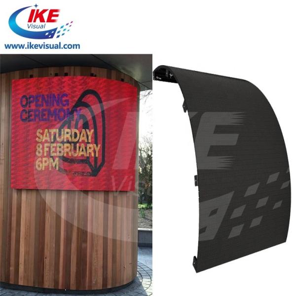 Buy cheap Outdoor Flexible Stage Background LED Display Screen P4 IP65 Curved Waterproof from wholesalers