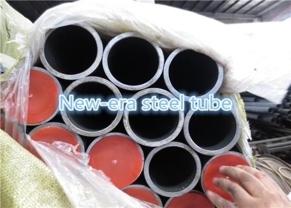 Buy cheap 5 - 300mm Dia Bearing Steel Tube , 1 - 30mm Thickness Hydraulic Seamless Pipe from wholesalers